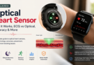 Optical heart sensor
